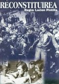 重建 海报