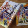 幻想三国志4+外传