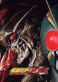 假面騎士ZO