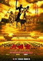 大明宫海报
