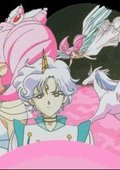 美少女战士 第四部 海报