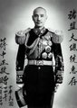 历史关口：蒋介石日记1931－1945