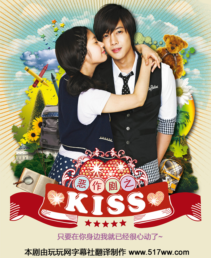 【素颜】那些我们追过的电视剧,全追过我粉你