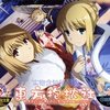 Carnival Phantasm 幻想嘉年华 浴衣 动漫布挂画