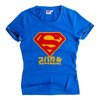 2012夏季 潮款 卡通 女超人 super girl 纯棉 修身 短袖T恤