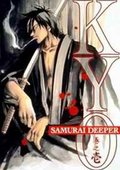 鬼眼狂刀 海报