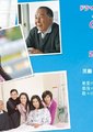 母亲的最后一日