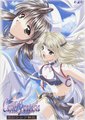 城堡幻想曲：艾伦希亚战记