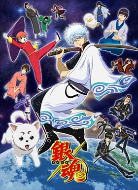 《银魂 第一季》(Gintama)[RG Genshiken RAW][121-125更新中][MKV_704X528][DVDRip]