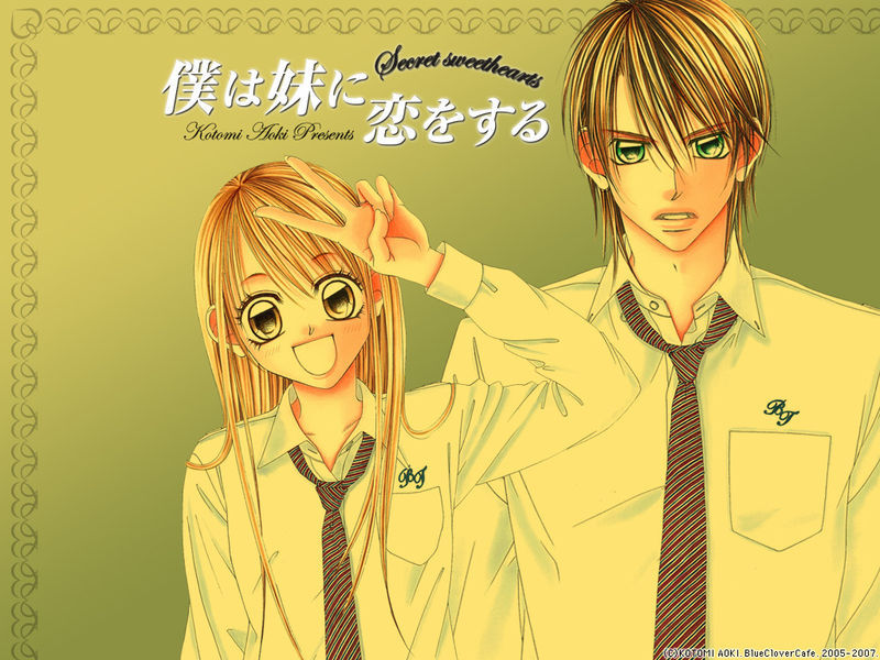 妹妹<em>恋人</em>+-+动漫图片+|