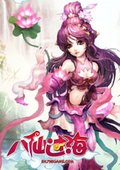 八仙过海  海报