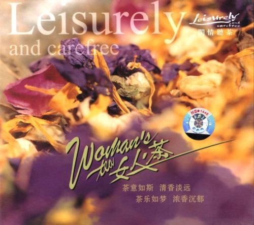 群星-《女人·茶》[龙源唱片][FLAC]+-+VeryCD电驴大