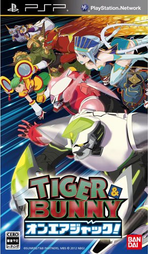 《老虎和兔子:实况掠夺(tiger bunny on-air jack!