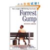 Forrest Gump [Perfect Paperback]