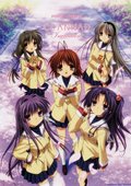 CLANNAD 海报