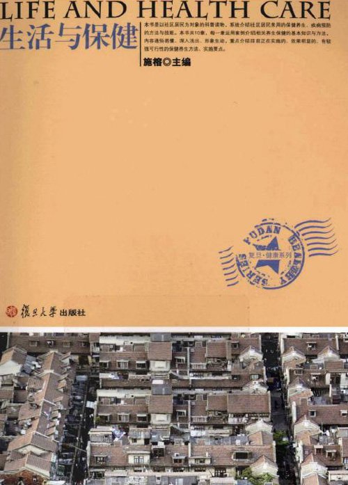 �������뱣����ɨ���[PDF]