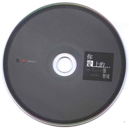 IPB Image