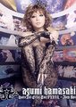 2010年7天特别演唱会