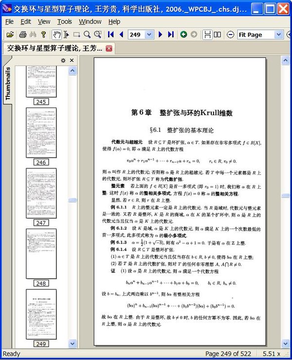 IPB Image