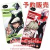 基友英雄传iphone4手机壳