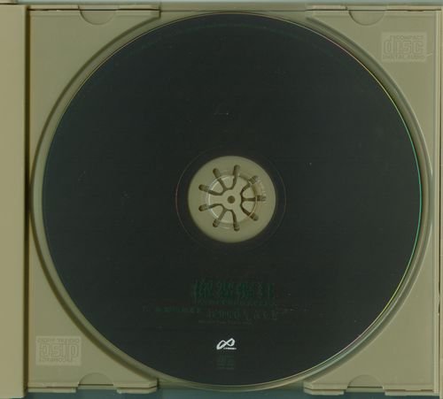 IPB Image