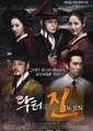 Dr. JIN