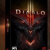 暗黑破坏神3 暗黑3 Diablo3 亚服台版 激活碼序列号 現貨秒發1500戰網幣