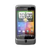 窃听风云2中的HTC A7272/Desire Z