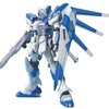BANDAI 万代 敢达模型-MG-HI NU 敢达 -7000 HGD-148832