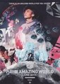 古巨基2011Amazing World演唱会海报