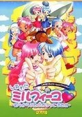 幸福姊妹花 海报