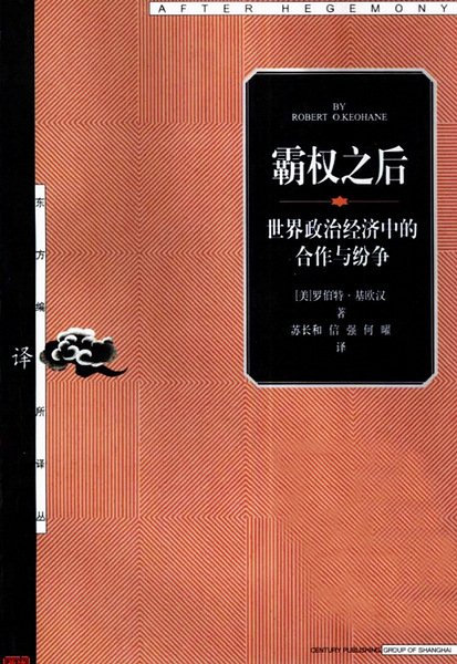 IPB Image