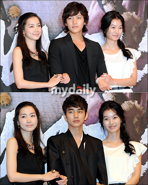 <em>武士白东秀</em>(+)+-+电视剧图片