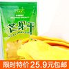 百草味 芒果干 正品菲律宾 AAA级  200g 
