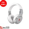 Monster/魔声 录音师Studio Beats Pro 专业版 头戴式耳机 正品