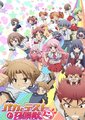 笨蛋、测验、召唤兽 第二季