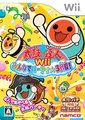 太鼓达人Wii：大家的派对！3代目