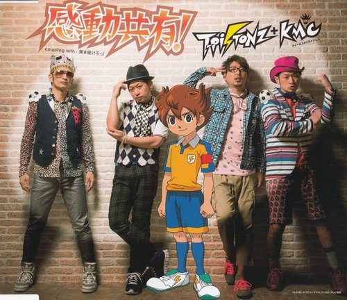 《闪电十一人GO 第二季主题曲》(Inazuma Ele