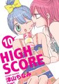 HIGH SCORE