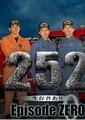 252发现幸存者(前篇)海报