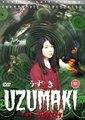 漩涡