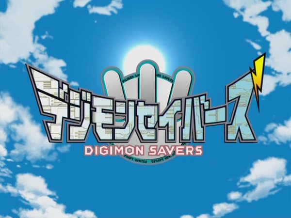 兽拳战队激气连者粤语_数码兽拯救者粤语_古代数码兽复活粤语