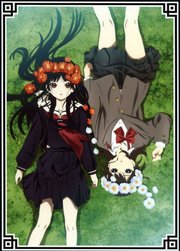<em>地狱少女 第三季</em>(jigokushoujo 3rd season) - 动