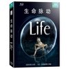 生命脉动(4BD50蓝光碟)