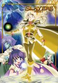 秀逗魔导士Next 海报