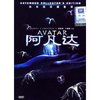 阿凡达(3DVD9 加长版珍藏套装）