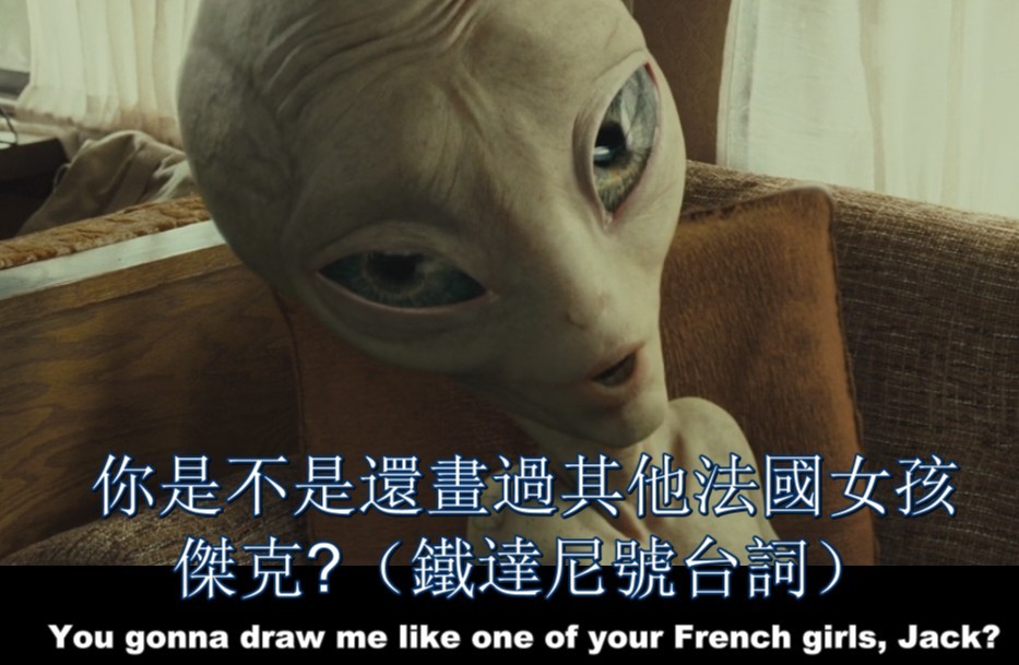 外星人保罗(paul)+-+电影图片