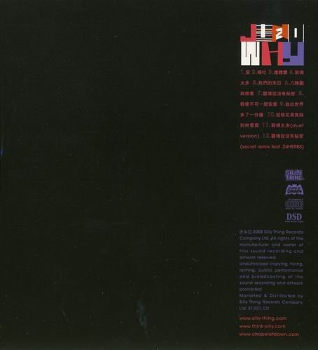 IPB Image