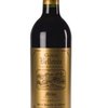 Château Bellevue  Medoc 2004 美景古堡（金装）梅多克典藏2004