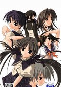 秋之回忆2 海报